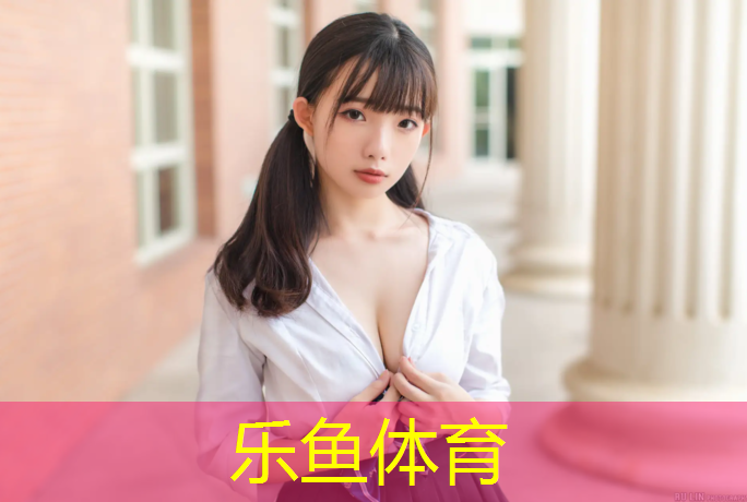 体操垫体育训练方法