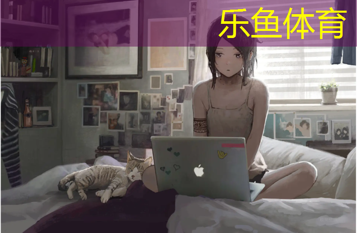 迪庆塑胶跑道材料