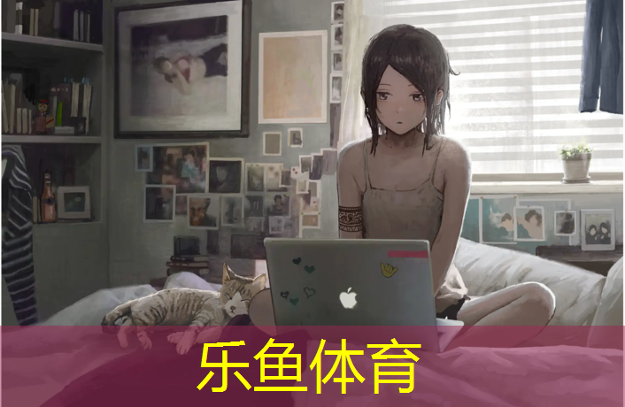 抚顺公园塑胶跑道