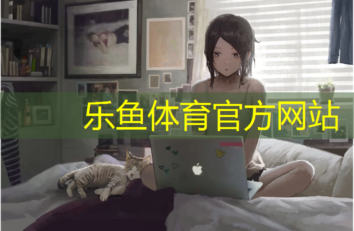 李沧区塑胶跑道材料