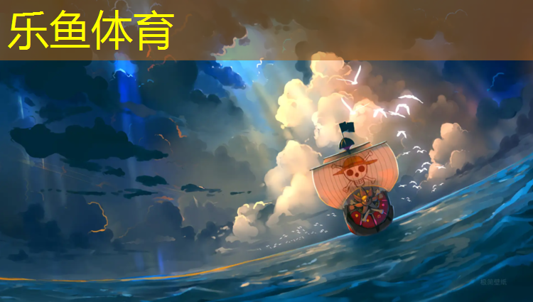 盘锦户外塑胶跑道
