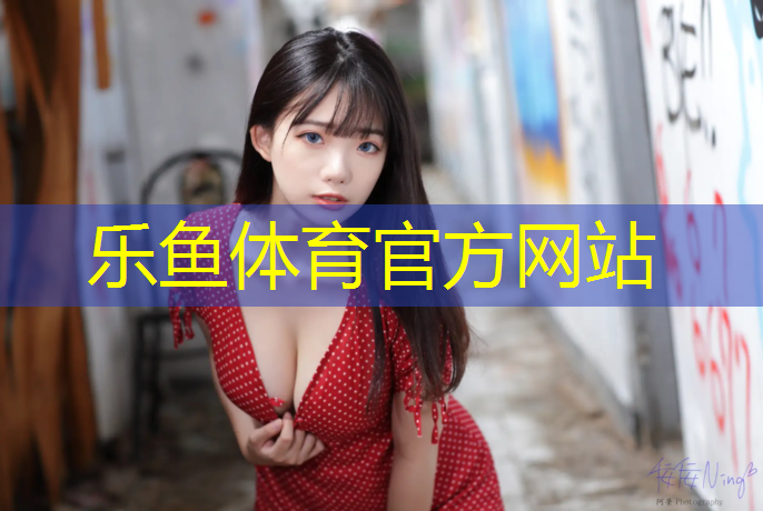 兰州专业塑胶跑道加工