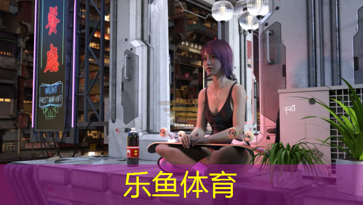 塑胶跑道压弯规范