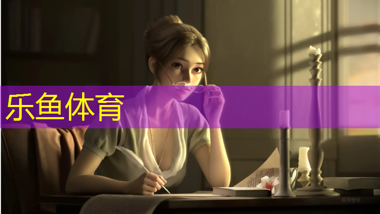 学校塑胶跑道没干