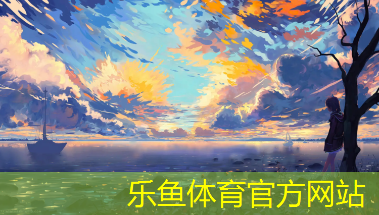 体操垫区角封面