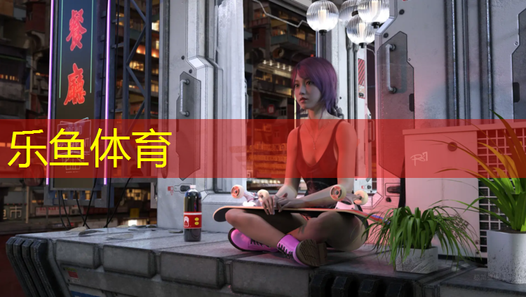 塑胶跑道层数
