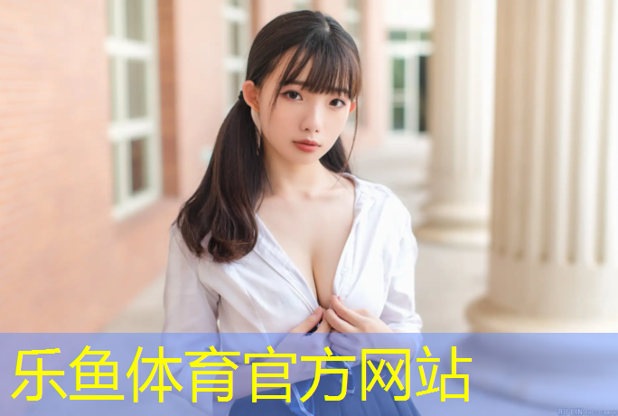 网球网如何拆卸下来