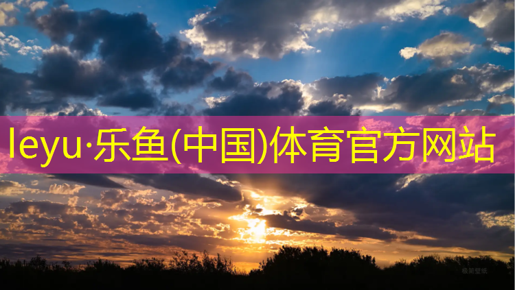 学生体操折叠垫尺寸是多少_