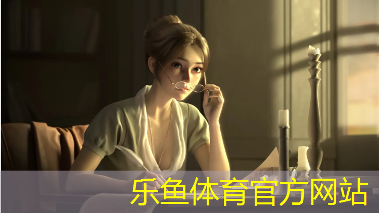 塑胶跑道验收部门
