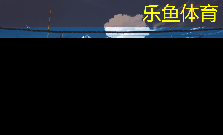 塑胶跑道跟水泥跑道