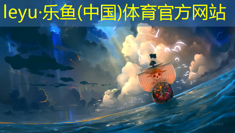 泉州运动塑胶跑道