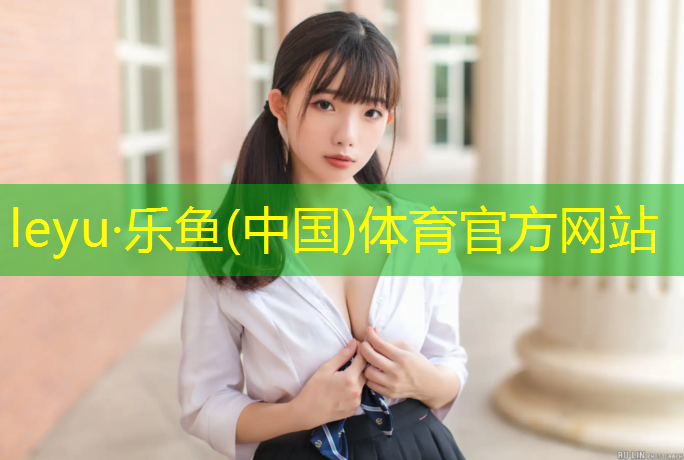 小学生体操垫放松操