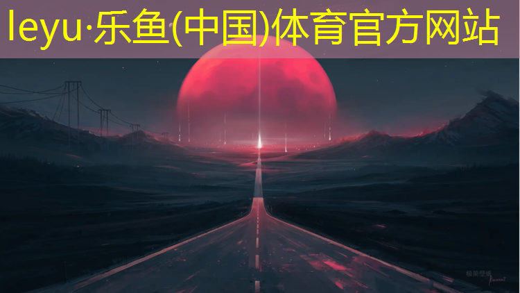 乒乓球台内球怎么打出弧线