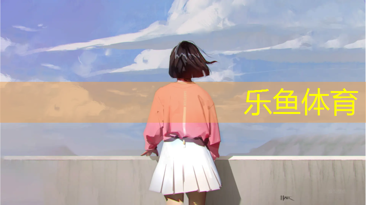 健身从未如此有趣！独特的室外体育健身器材全套让你爱上运动