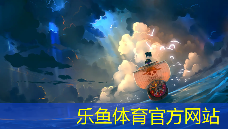 怎样玩转一个乒乓球台