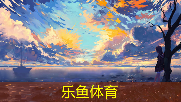 全国室内健身操