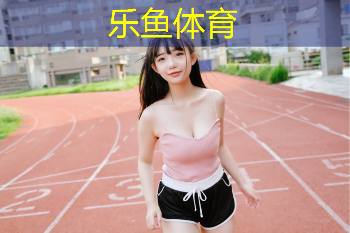 室内健身车优点有哪些方面