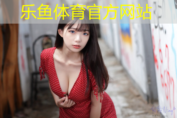 厦门塑胶跑道单价
