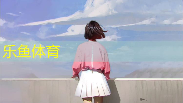 南湖区中小学塑胶跑道价格