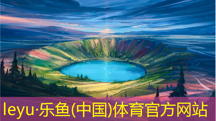 塑胶跑道踩着出水