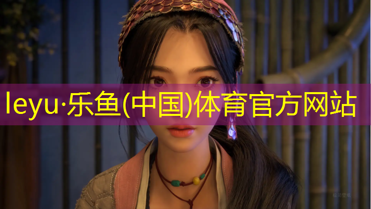 南充中专塑胶跑道