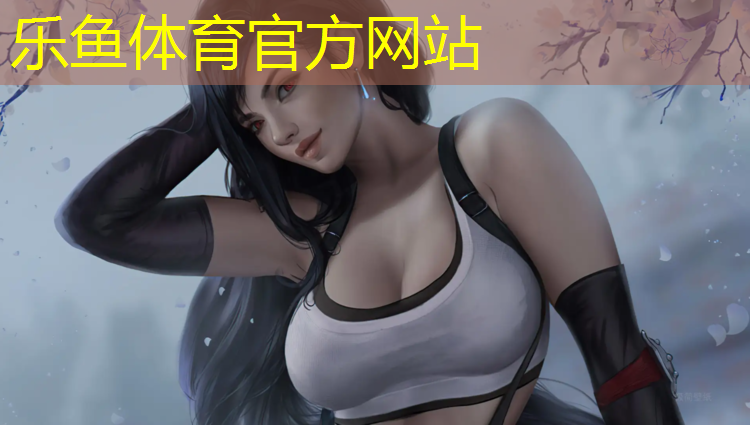 塑胶跑道规定多高