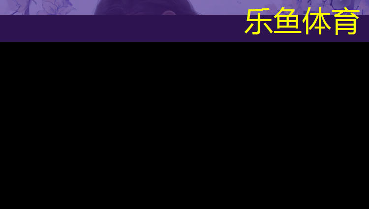 体操垫内的海绵变轻