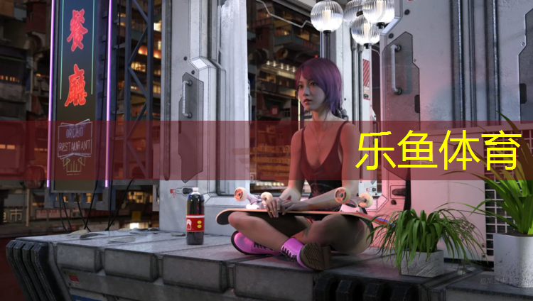 小班体操拉拉球