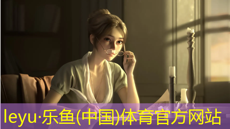 辽宁塑胶跑道收费