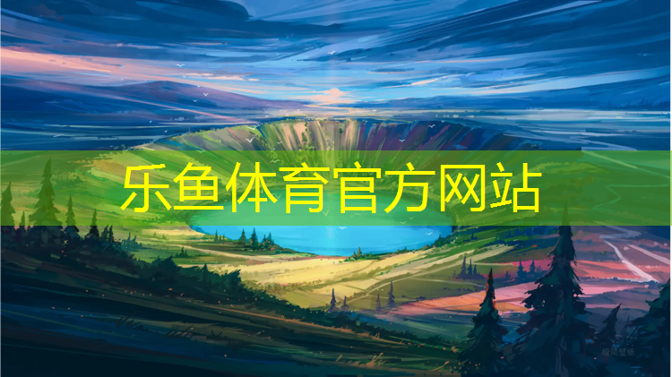 跆拳道护具训练变线腿法