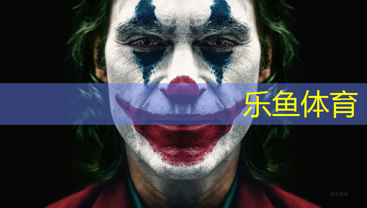 学校塑胶跑道工程好不好接
