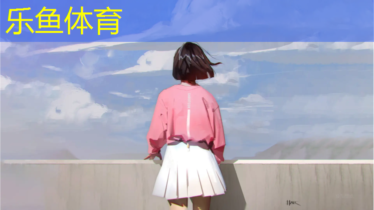 罗源塑胶跑道图