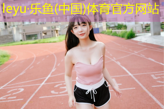跆拳道护具哪款好