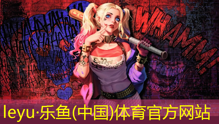 跆拳道护具的头盔拼接