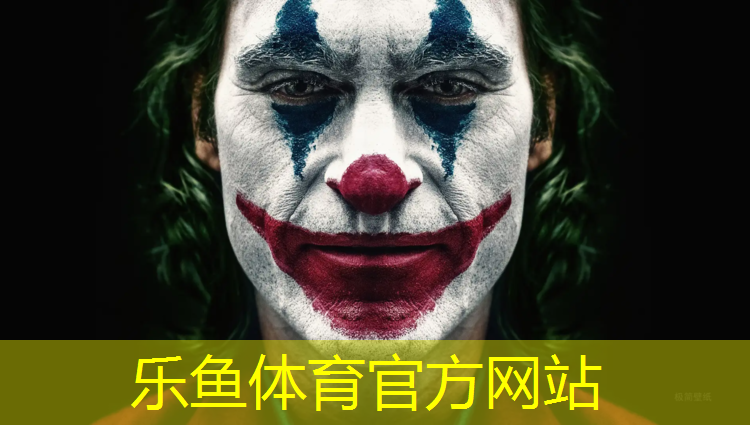塑胶跑道速度提升