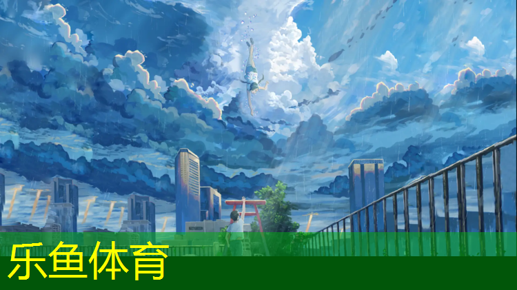 唐山经典温哥华塑胶跑道
