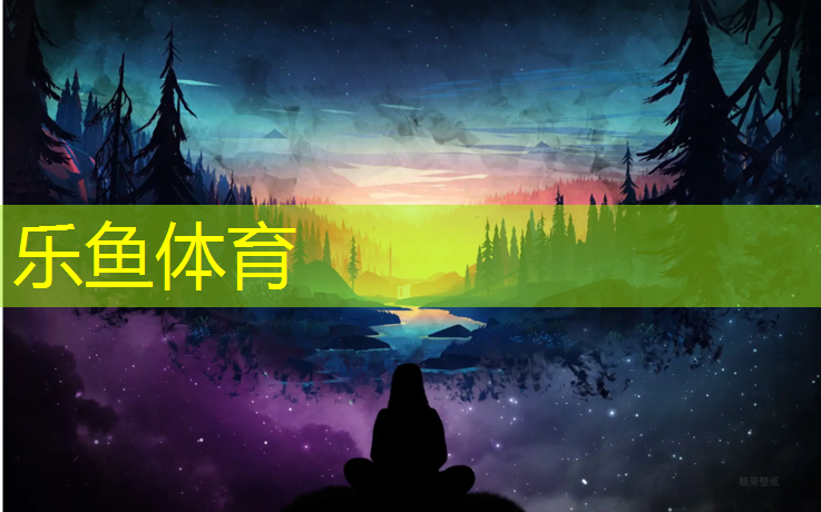 被塑胶跑道硌伤了