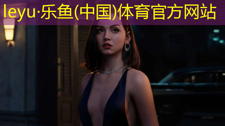 东方专业塑胶跑道