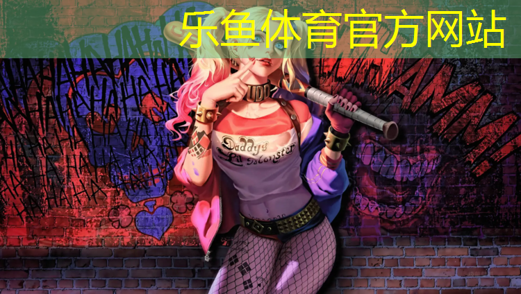 成都中学塑胶跑道铺设