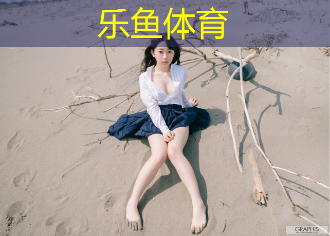 清远透气塑胶跑道工程