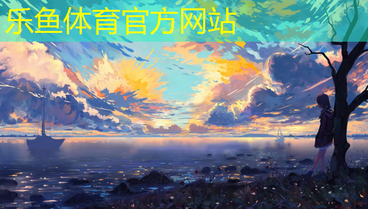 塑胶跑道喷面技术