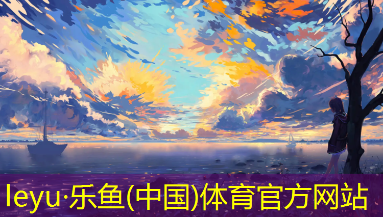 塑胶跑道罩面工艺