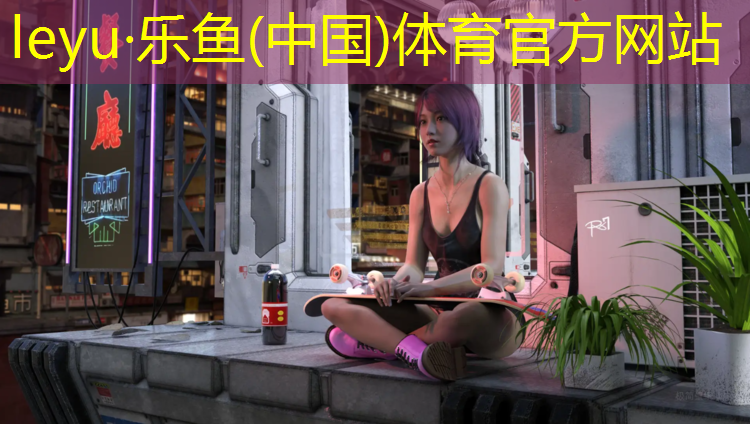 小学透气型塑胶跑道
