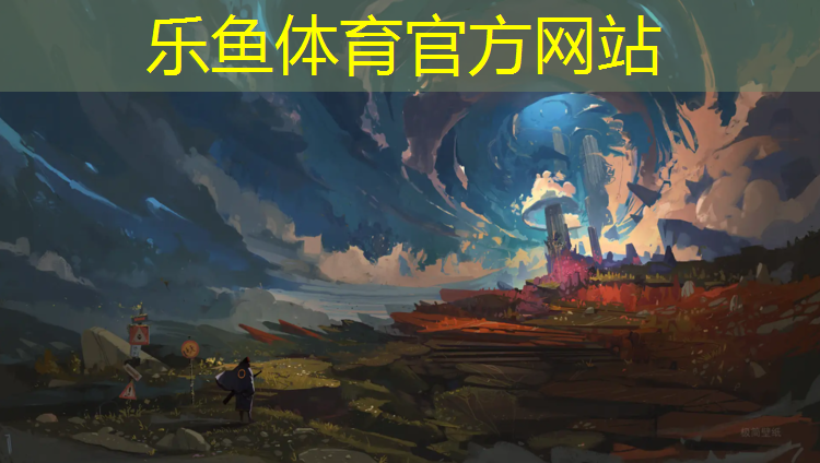 余姚球场塑胶跑道价格