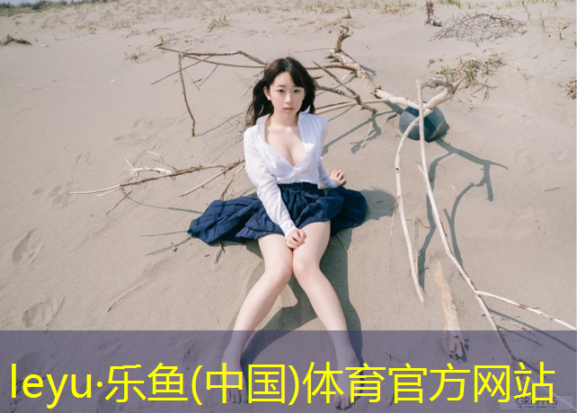 学校塑胶跑道国家出钱吗_
