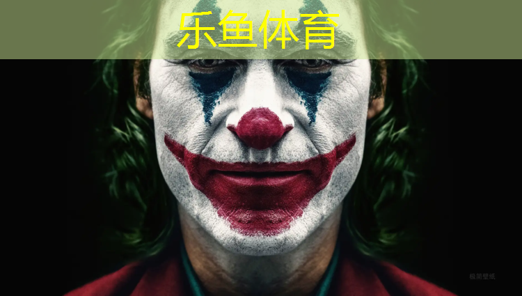 宁德运动环保塑胶跑道