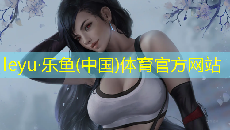 油尾聚氨酯塑胶跑道材料