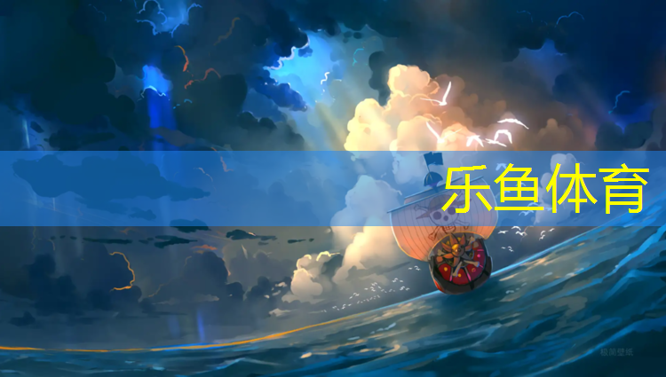 颗粒塑胶跑道造价多少