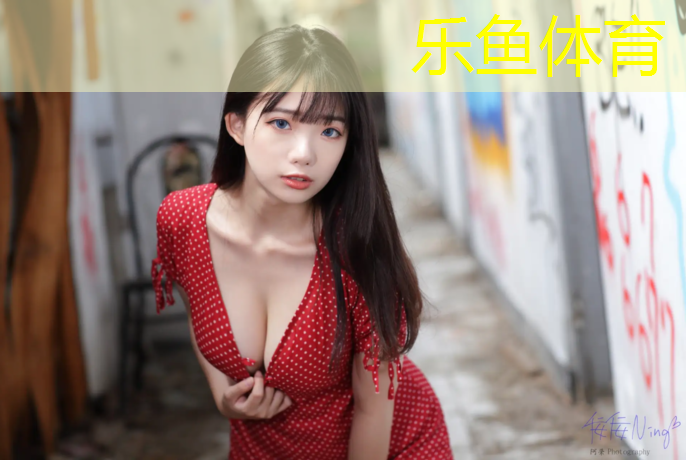 塑胶跑道检测结果速报
