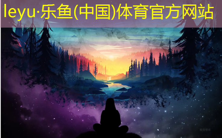 塑胶跑道划线漆调配
